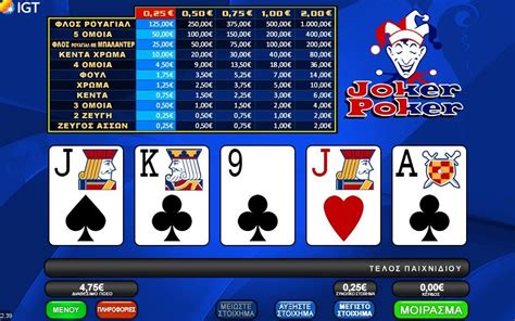 opap joker|opap joker next draw price.